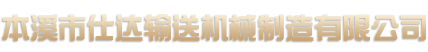 胎兒監(jiān)護(hù)儀,母嬰監(jiān)護(hù)儀,遠(yuǎn)程胎兒監(jiān)護(hù)、中央監(jiān)護(hù)產(chǎn)品